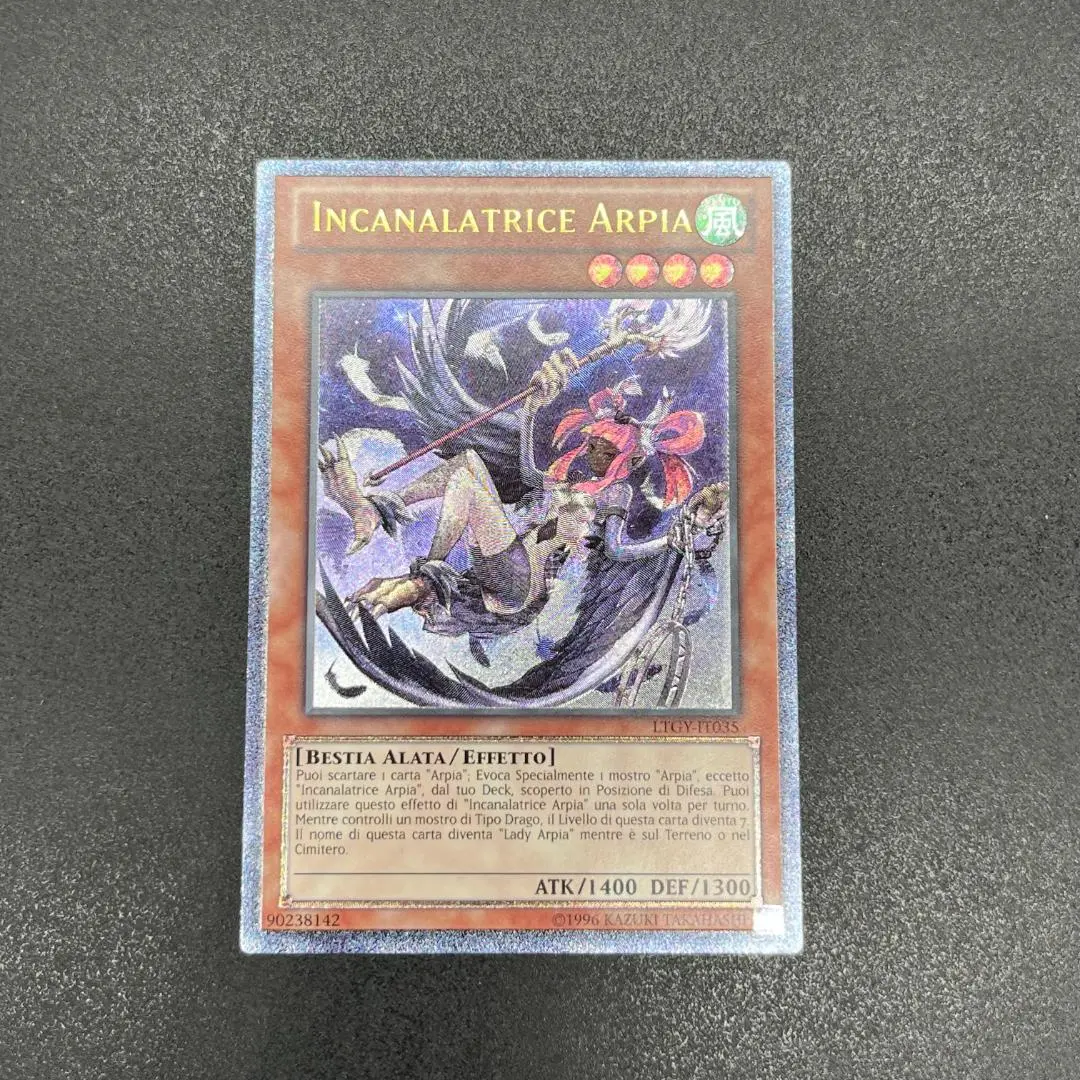 遊戯王 英語版 ハーピィクィーン 1st レリーフ - メルカリ