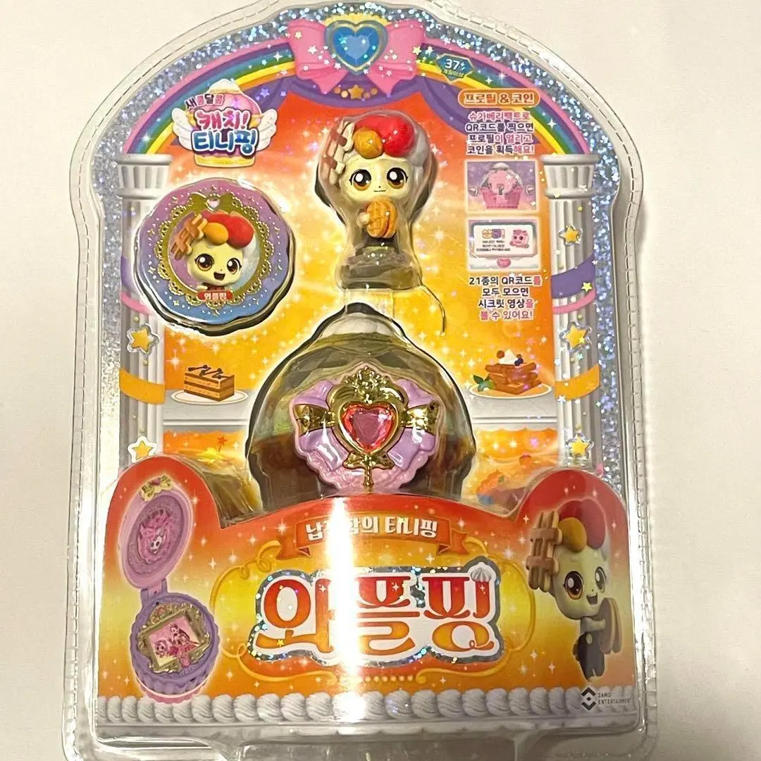 レア！韓国　EDIYA ランダムフィギュア　ティニピン レア！韓国 EDIYA ランダムフィギュア ティニピン - メルカリ