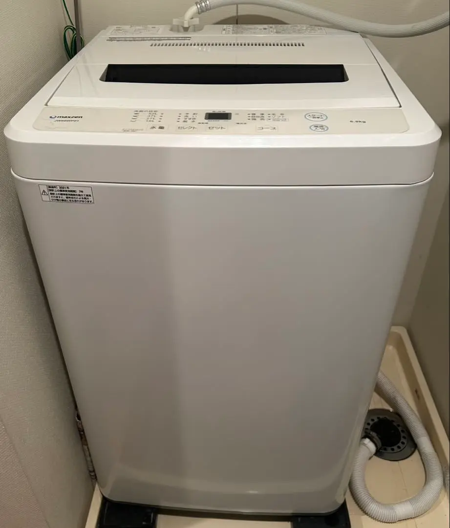 ★美品 中古★maxzen 6kg 洗濯機【JW60WP01】 2025年最新】JW60WP01の人気アイテム - メルカリ
