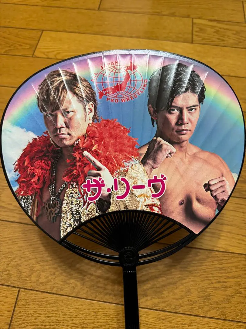 安齊勇馬 応援タオル - 全日本プロレス公式オンラインショップ