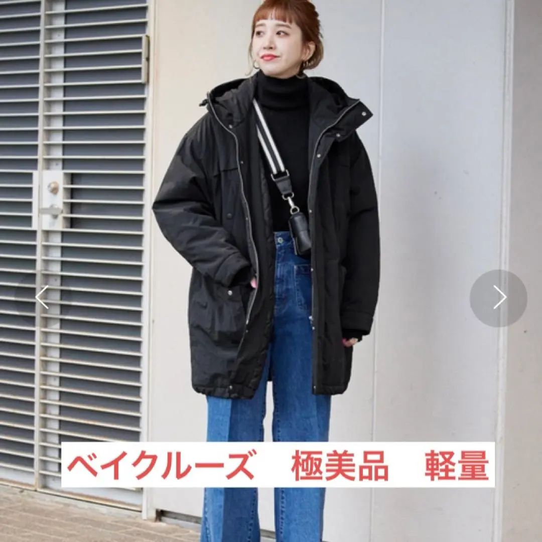 ベーセーストック　パッディドウィンブレパーカ　新品未使用 パッディドウィンブレパーカ | ベーセーストック(B.C STOCK