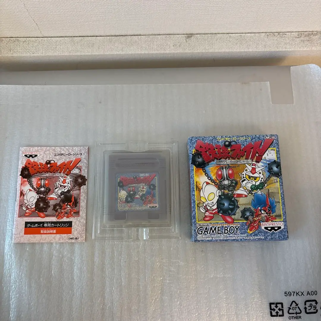 美品　ゲームボーイ　ZOOP ズープ　箱説明書付き　動作確認済み ゲームボーイ - 美品 ゲームボーイ ZOOP ズープ 箱説明書付き