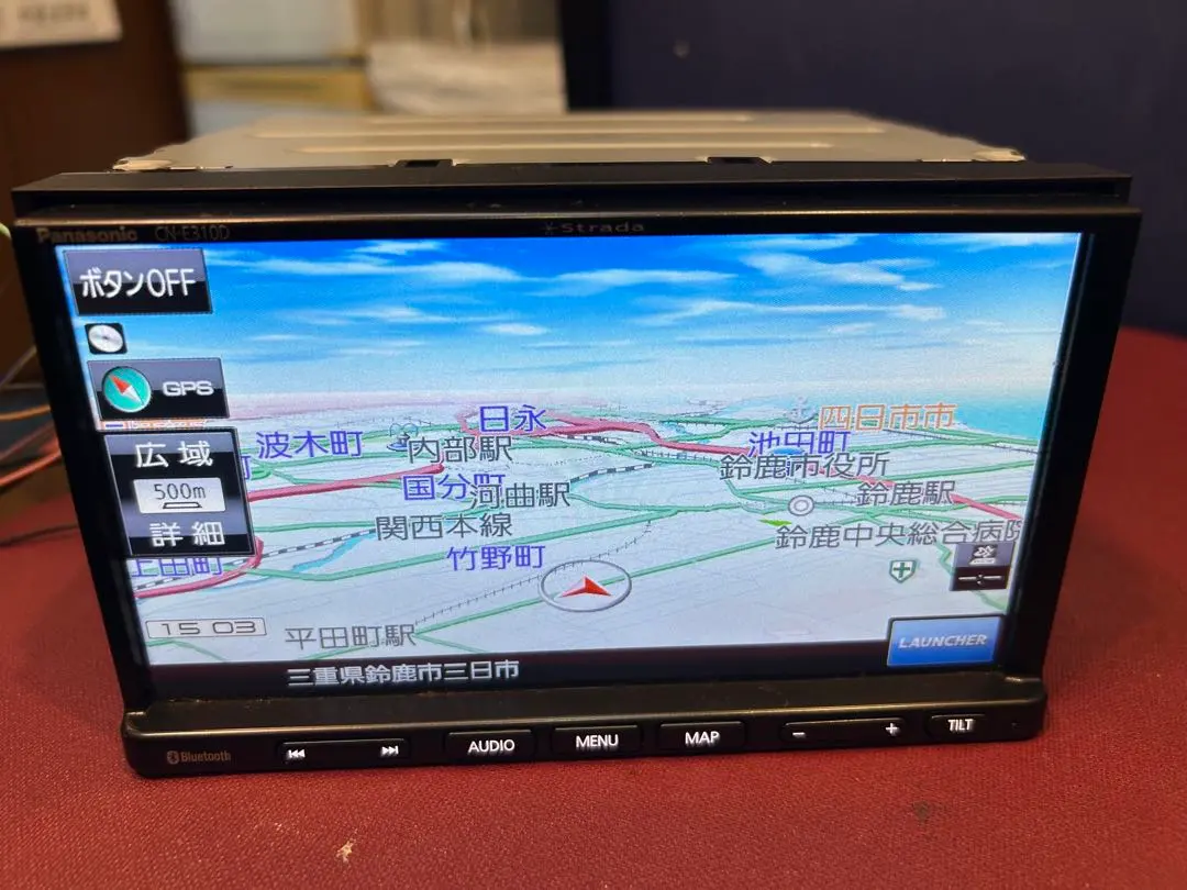 Panasonic StradaストラーダCN-E310Dカーナビ　パナソニック カーナビステーション「ストラーダ」ベーシックモデル CN-E310D