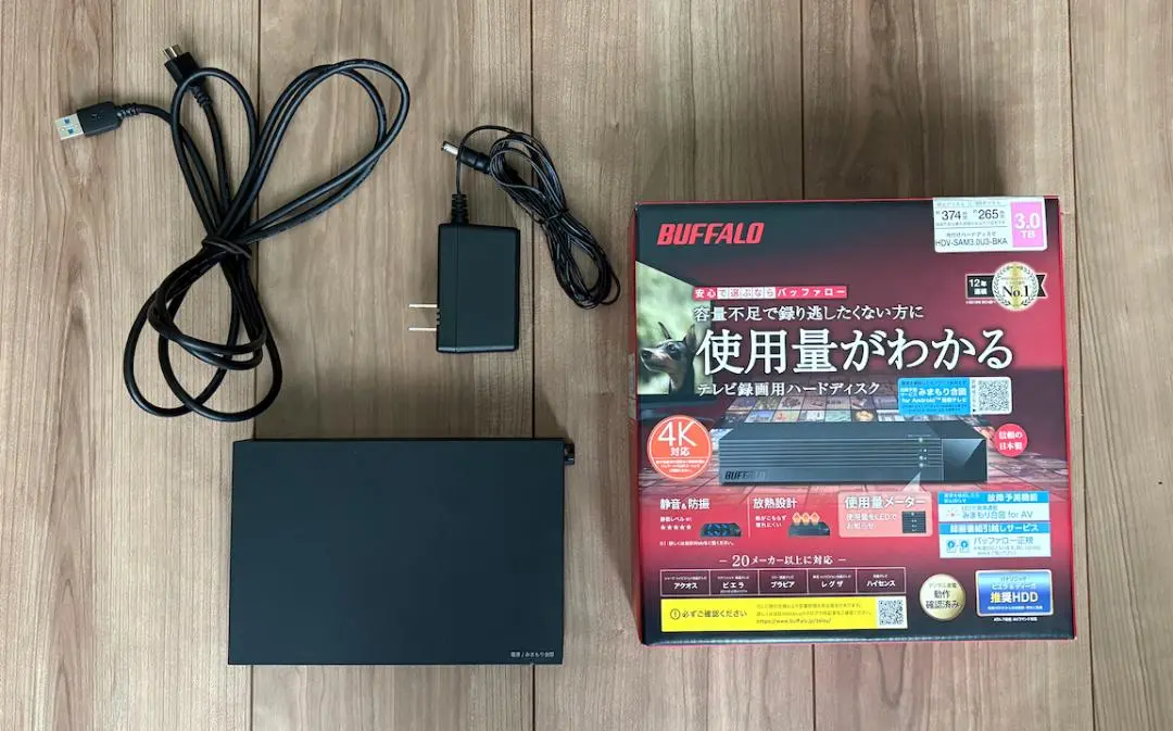 2025年最新】hdv-sam3.0u3-bkaの人気アイテム - メルカリ