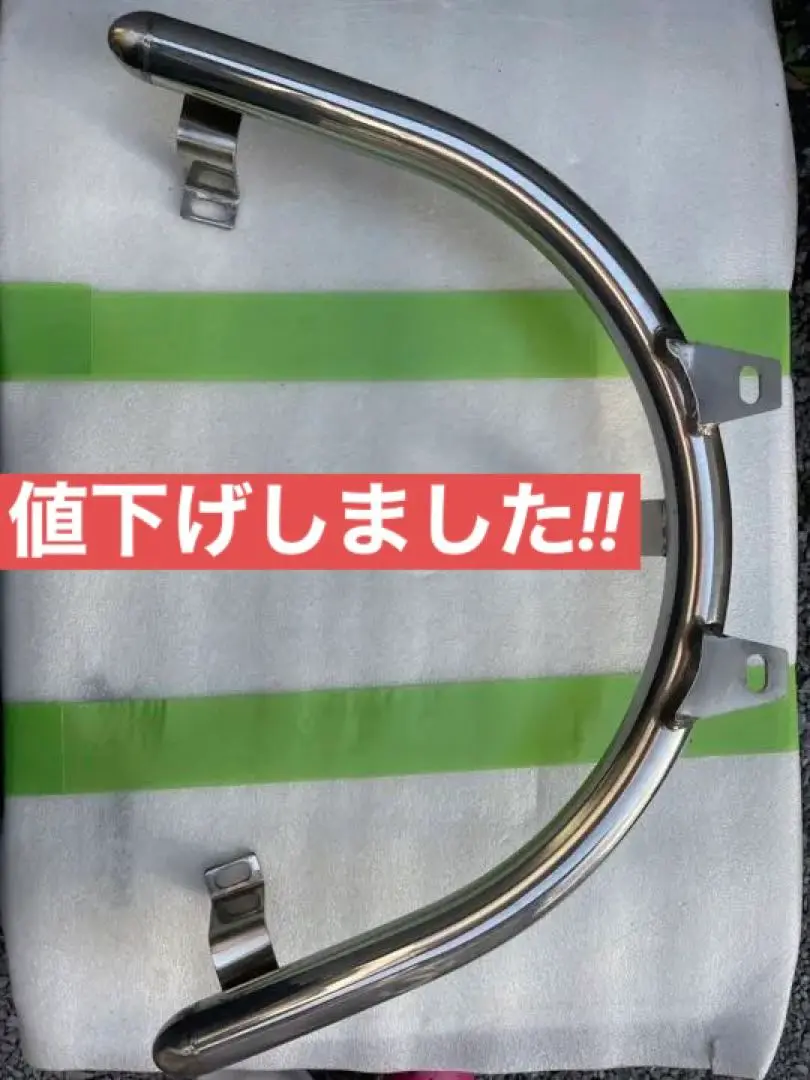 2025年最新】下手くそ棒の人気アイテム - メルカリ