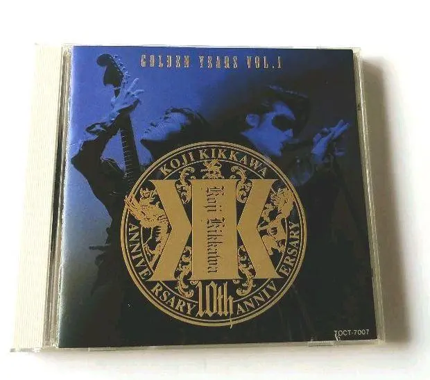 吉川晃司 10th ANNIVERSARY 1993 嶋田勇氏 江戸切子グラス
