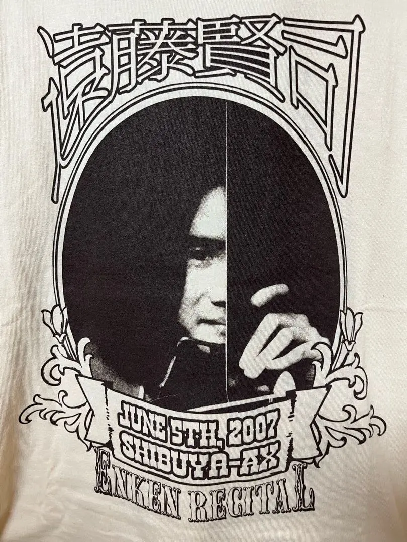 サイン入り鈴木茂 ギター Tシャツ 2025年最新】鈴木茂 tシャツの人気アイテム - メルカリ