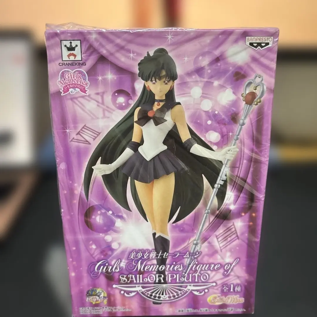 2025年最新】GIRLS MEMORIES セーラープルートの人気アイテム