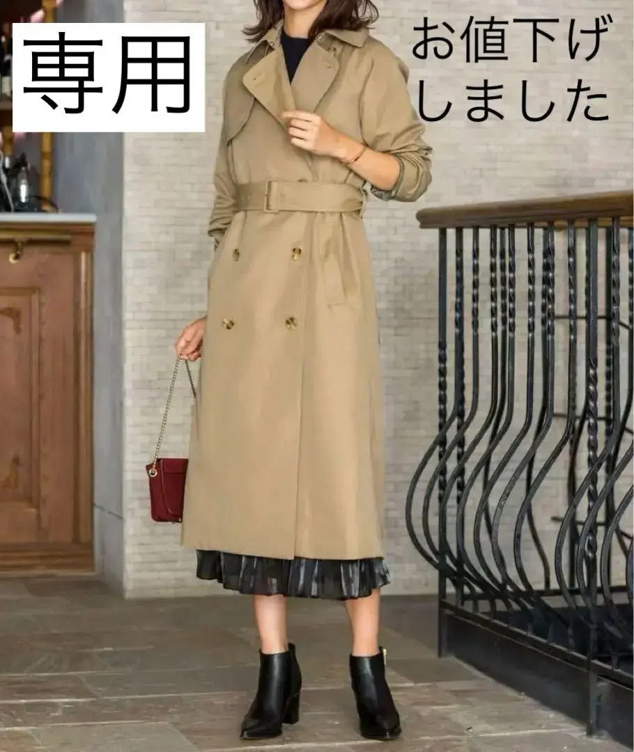 【★新品未使用タグ付★】スタイルデリ　ベージュ トレンチコート 2025年最新】STYLE DELI レディース トレンチコート・スプリング