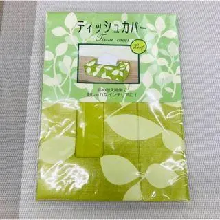 Thumbnail of Green petiole