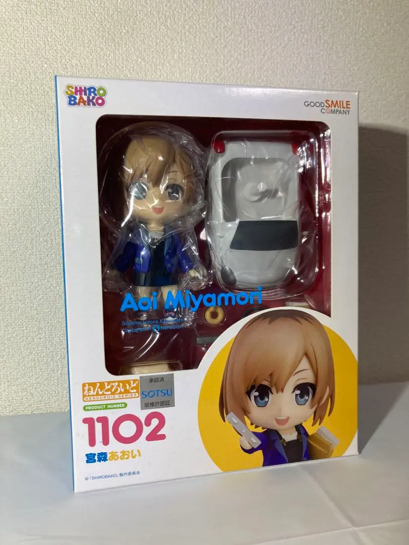 2025年最新】ねんどろいどSHIROBAKO宮森あおいの人気アイテム