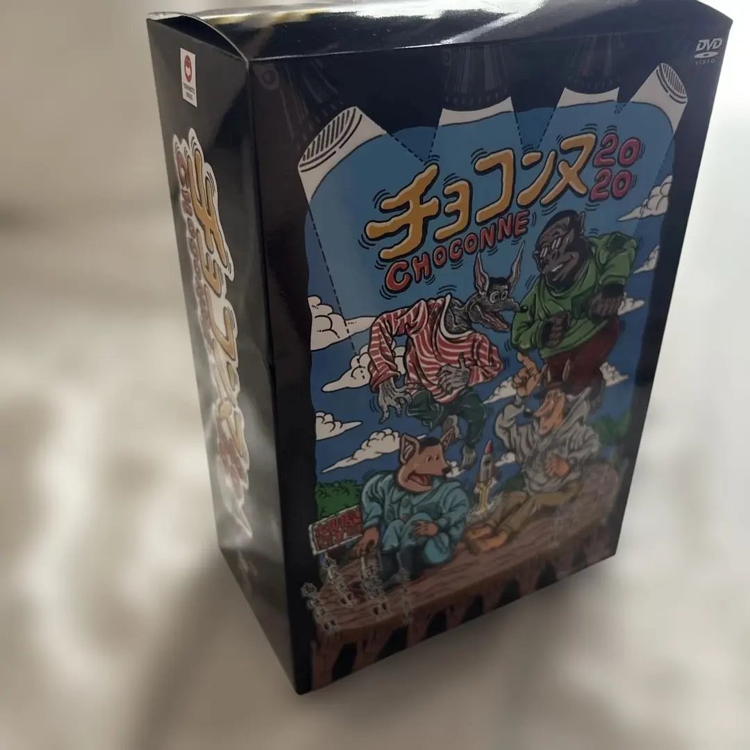 2025年最新】チョコレートプラネット サインの人気アイテム