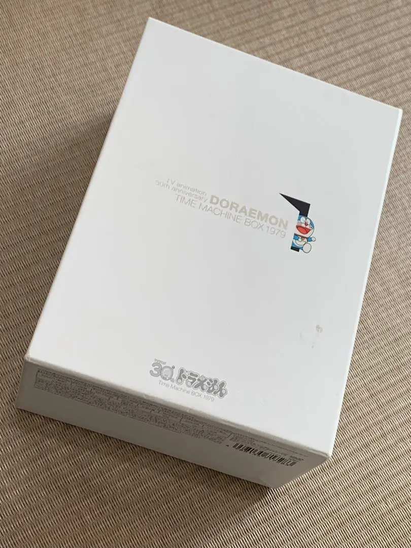 シュリンク未開封 ドラえもん タイムマシン BOX 1979 12枚組 DVD ドラえもん タイムマシンBOX 1979〈初回生産限定・12枚組〉 [DVD