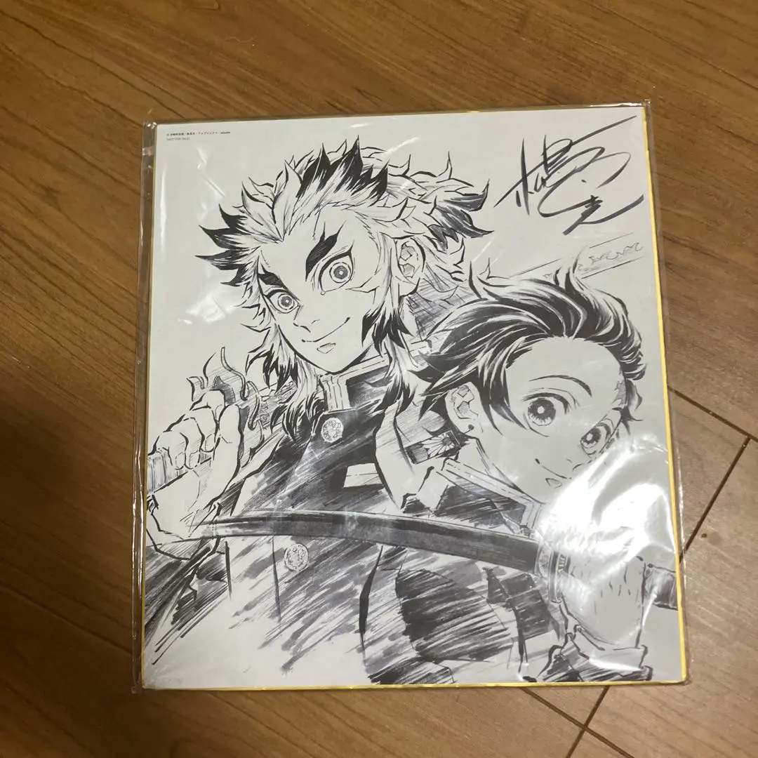 Thumbnail of Demon Slayer Black and White Illustration with Signature, A4 Size