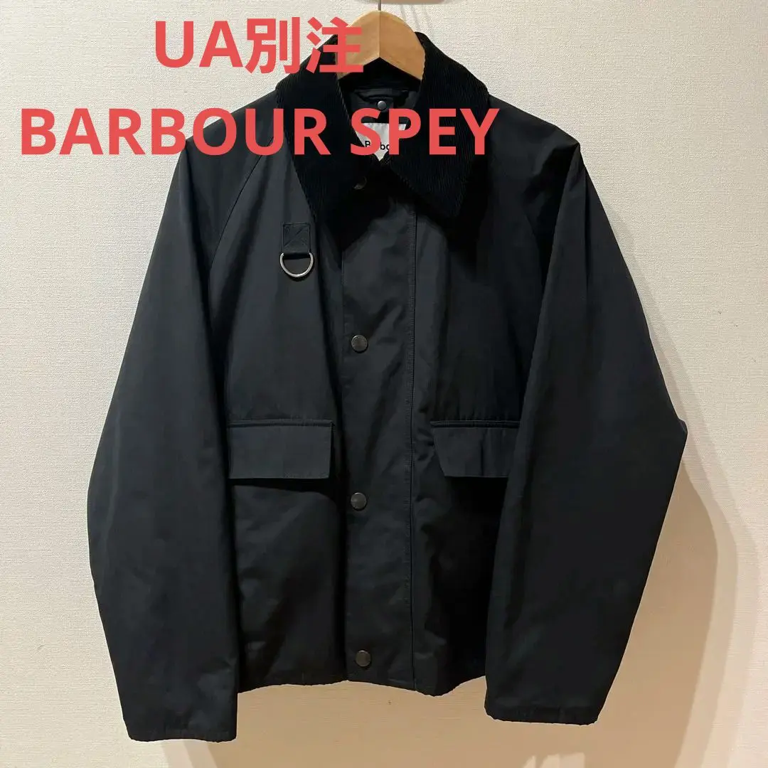 2025年最新】barbour spey ユナイテッドアローズ別注の人気