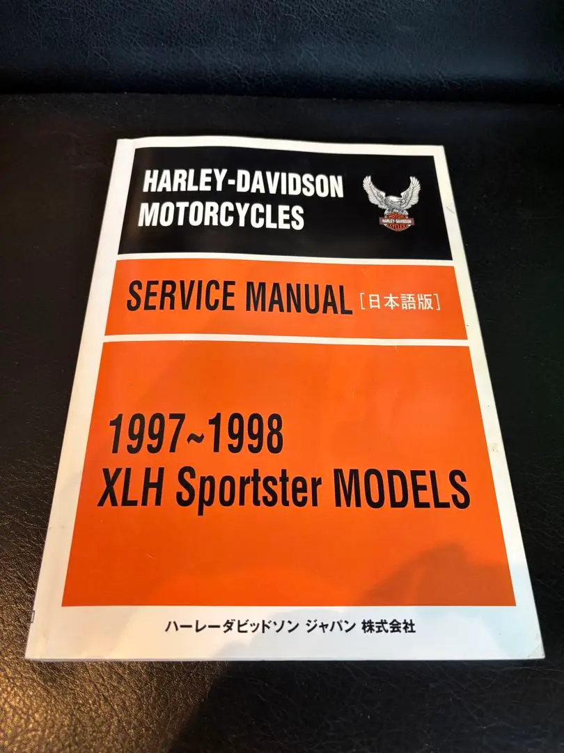 ハーレーダビットソン　スポーツスター　サービスマニュアル　2019 2019 Harley Davidson Sportster Models Service Manuals | eBay