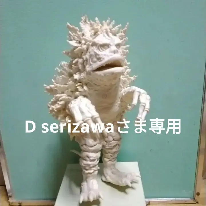 海洋堂　ガラモン　1:100 スケール　ソフビキット　ガラダマモンスター　円谷 Sci-Fi MONSTER soft vinyl model kit collection ガラモン