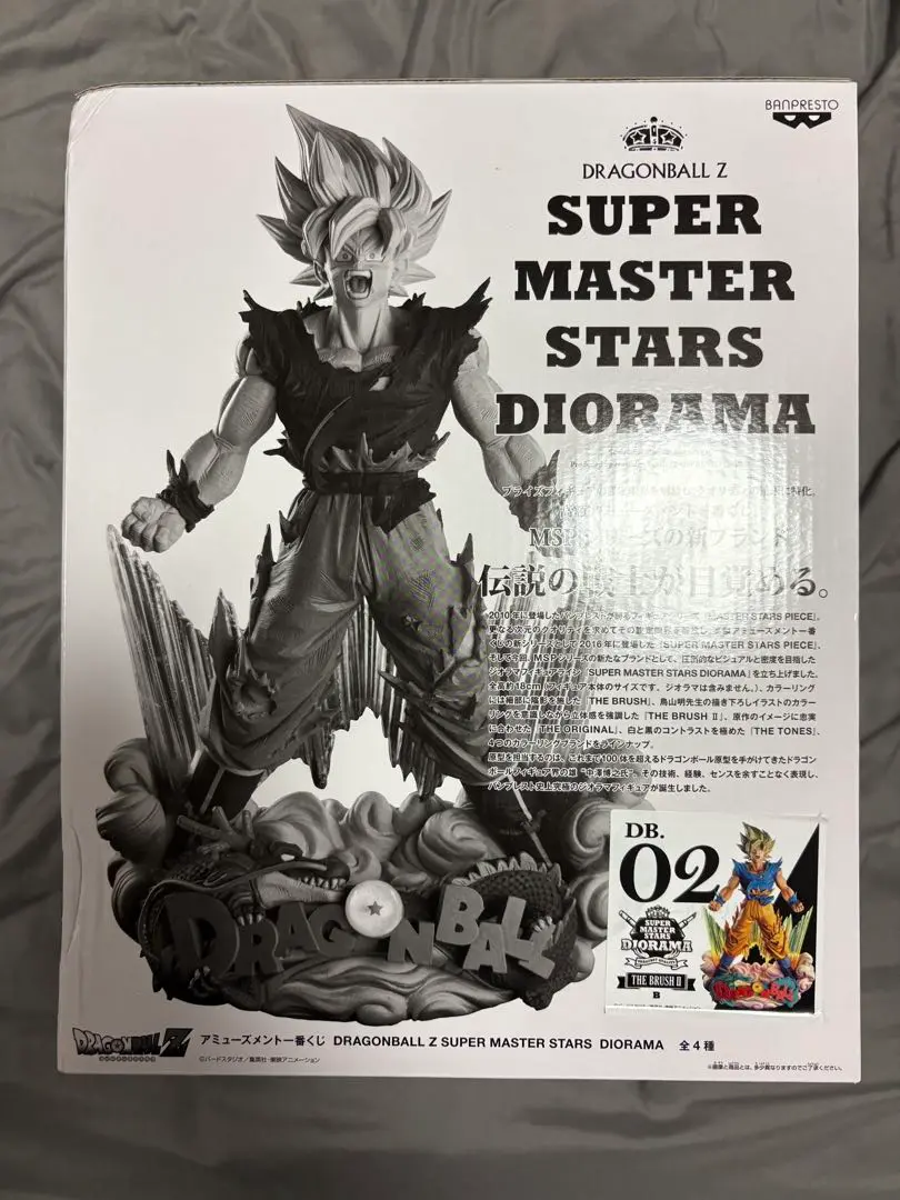 DRAGONBALLZ SUPER MASTER STARS PIECE DIORAMA 孫悟空 | bird