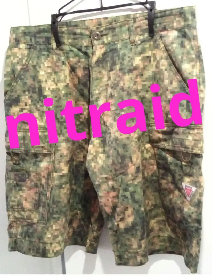 2025年最新】NITRAID モザイク パンツの人気アイテム - メルカリ