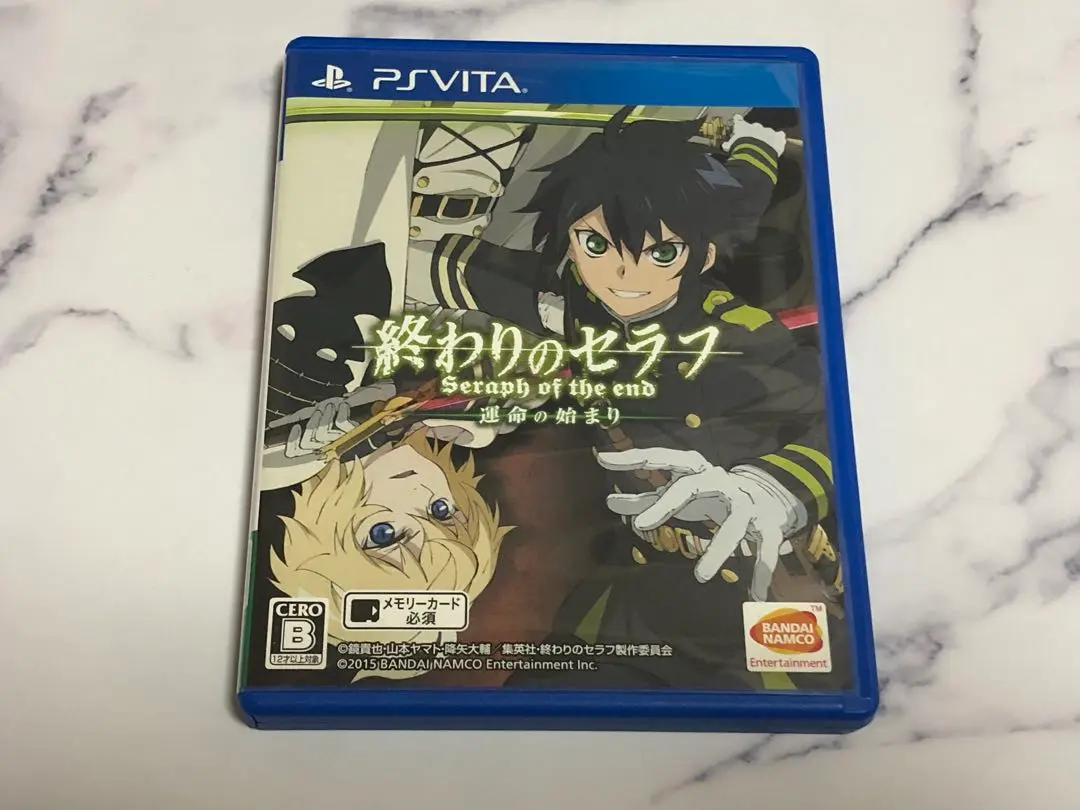 2025年最新】終わりのセラフ 運命の始まり - PS Vitaの人気