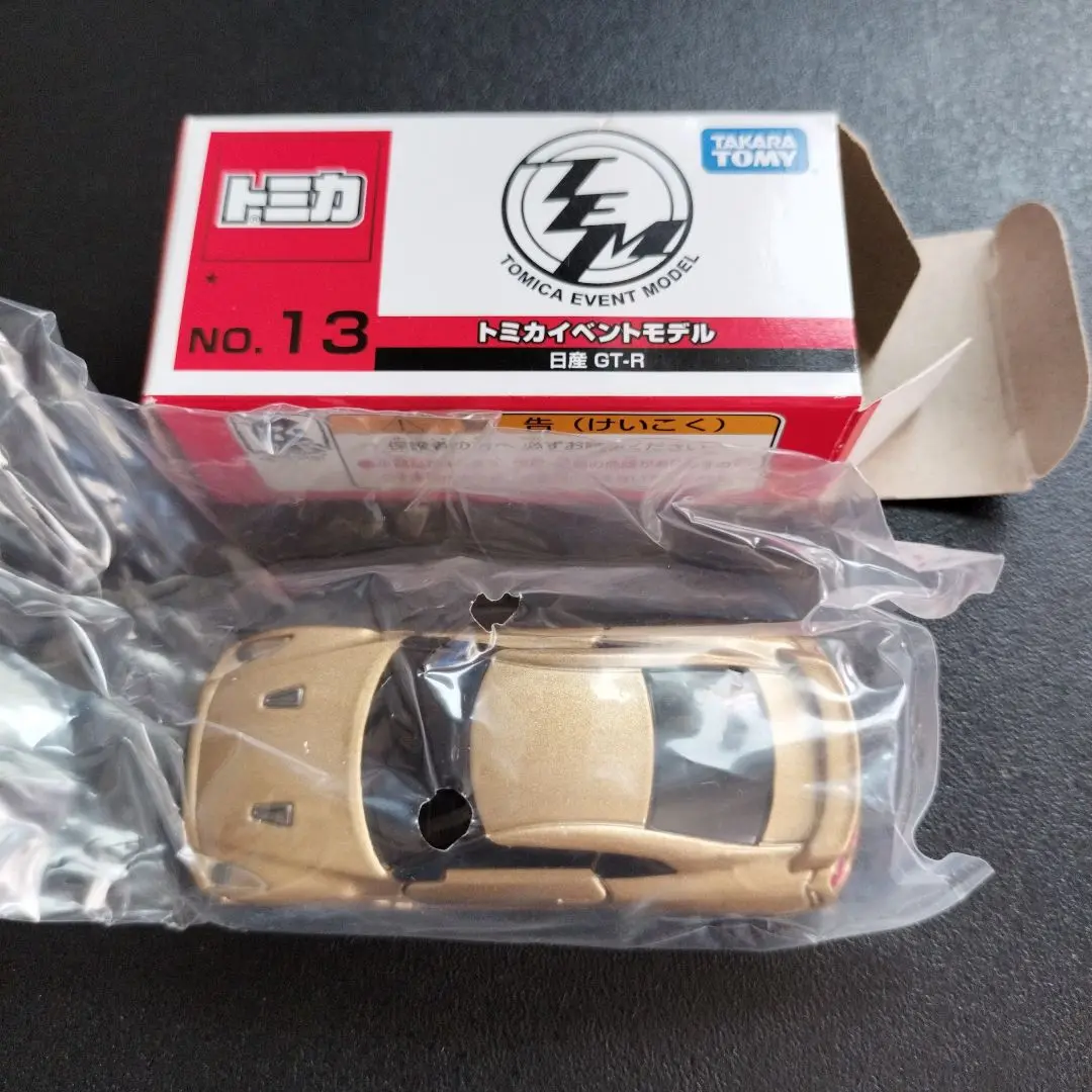 トミカ イベントモデル 13点(バラ売り可) 51rrzc-UqXL._UF894,1000_QL80_.jpg