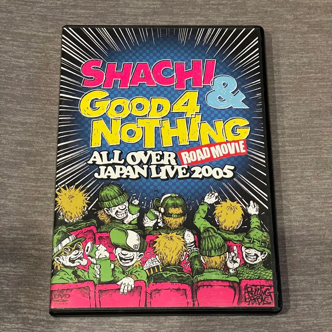 Good4nothing  DVDセット GOOD4NOTHING CD 特典DVD 3枚セット - メルカリ