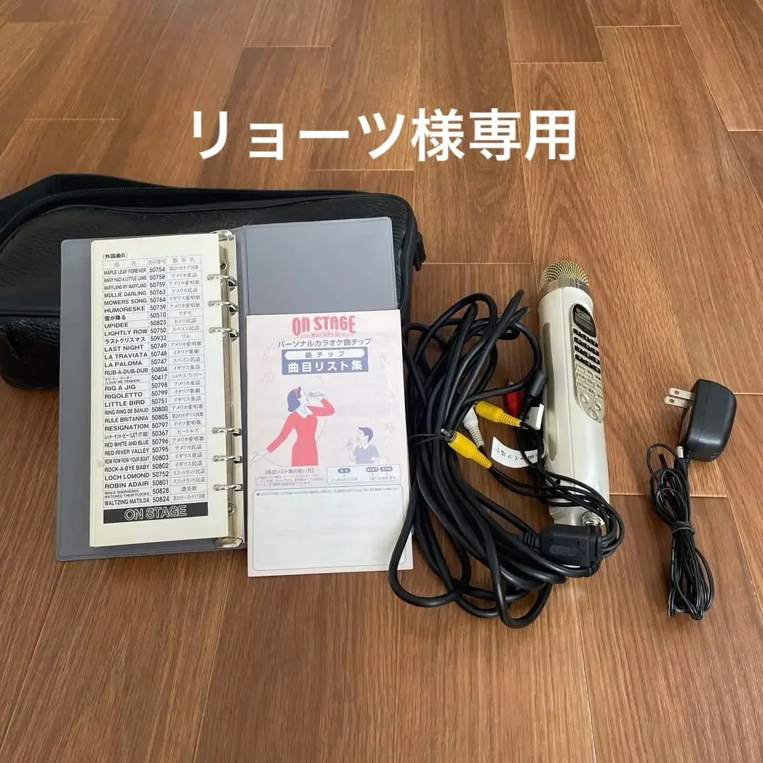 2025年最新】カラオケ Z-PK1000の人気アイテム - メルカリ