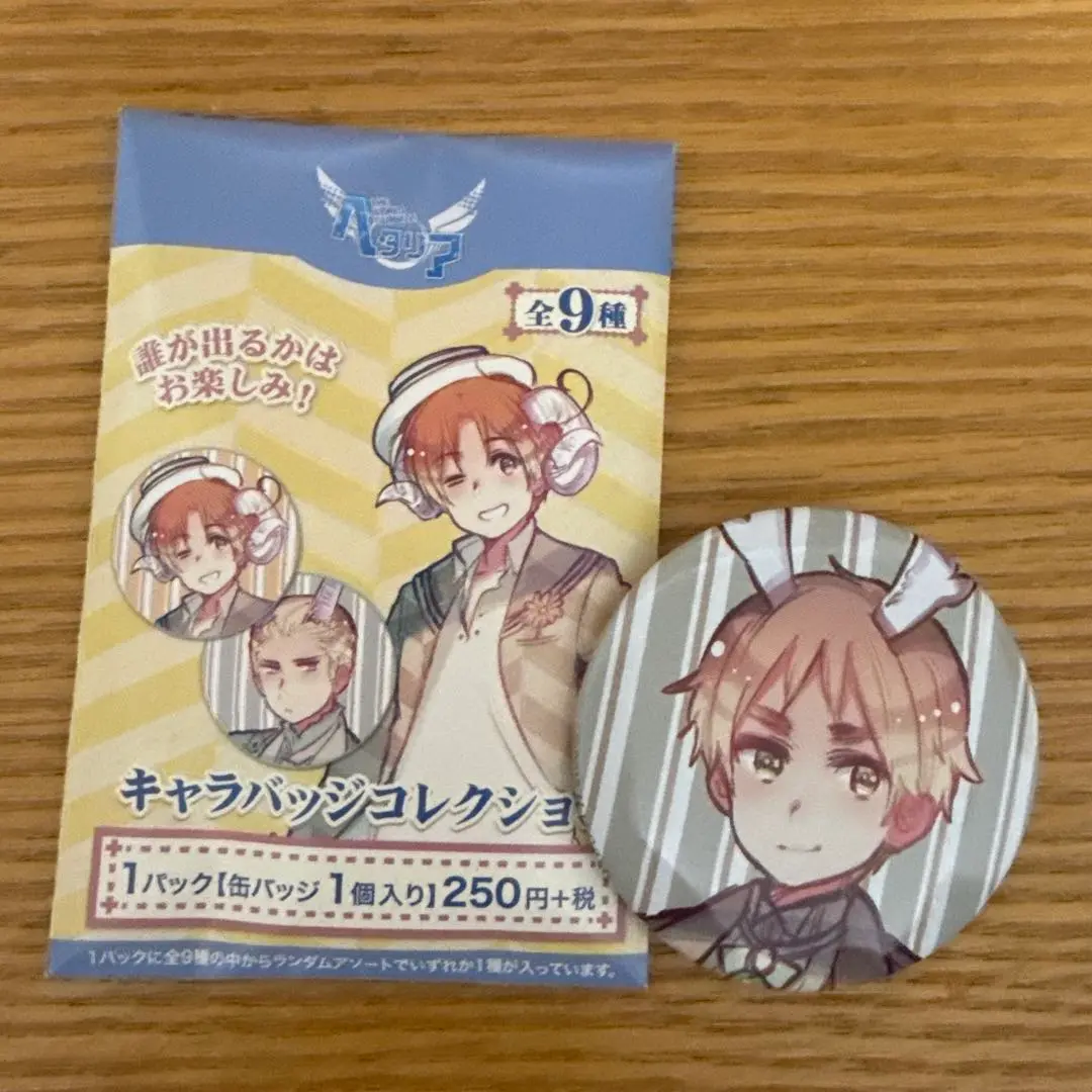 ヘタリア つのたりあ 日本 イギリス 島国 アクリルキーホルダー 缶バッジセット ヘタリア 日本 イギリス アクリルスタンド 缶バッジ 10点セット