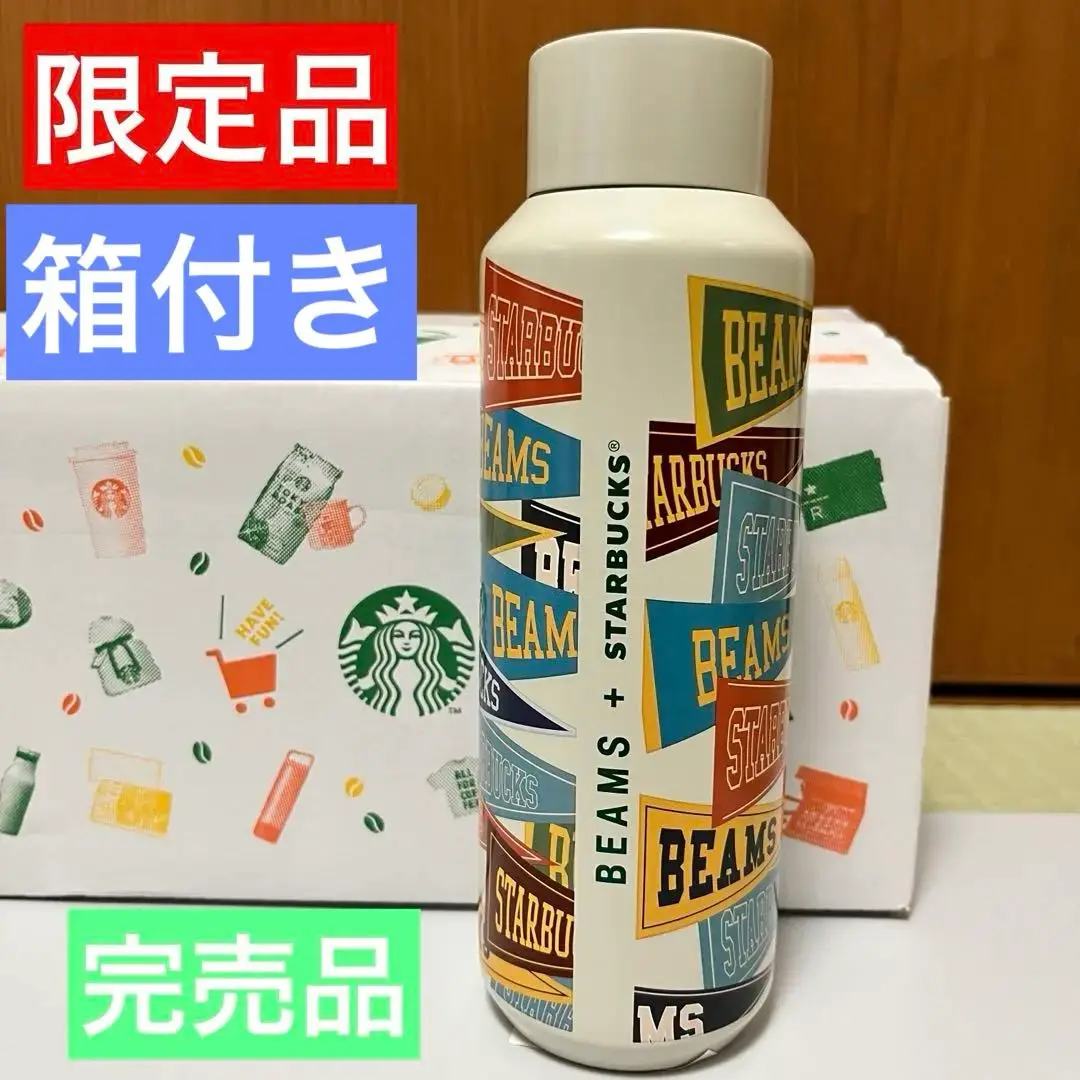 スタバ×beamsコラボスローケット starbucks + BEAMS スローケット オレンジ - メルカリ