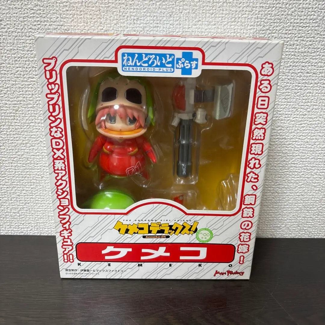 ⭐︎箱傷み有り ケメコデラックス! ねんどろいど ぷらす ケメコ ねんどろいどぷらす ケメコデラックス！ ケメコ