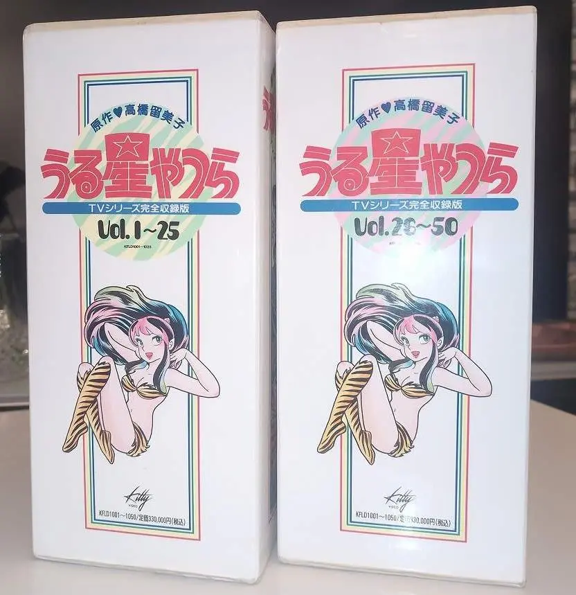 2025年最新】うる星やつら ld-boxの人気アイテム - メルカリ 2025年最新】うる星やつら ld-boxの人気アイテム - メルカリ