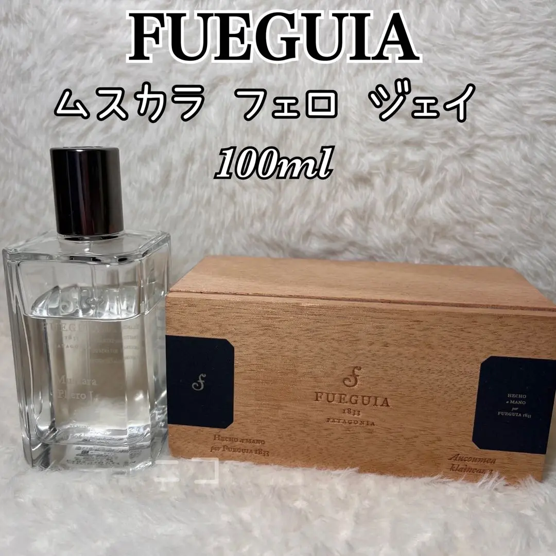 FUEGUIA ムスカラフェロジェイ 50ml 即購入OK Muskara Phero J.｜ムスカラ フェロ ジェイ – FUEGUIA 1833