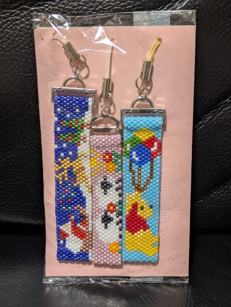 激レア/新品】くまのプーさん ストラップ