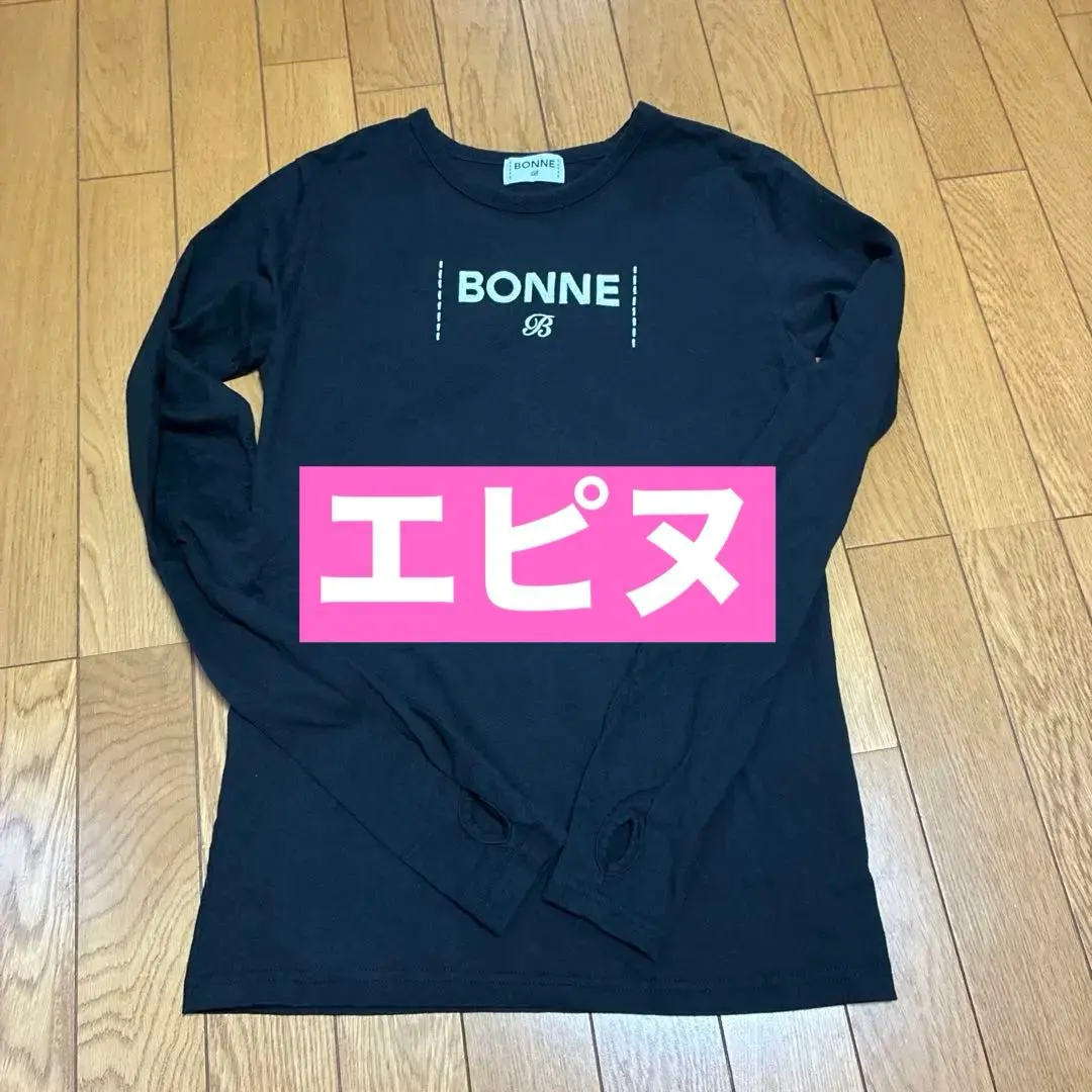 Thumbnail of "BONNE B" finger hole long tee Black epine