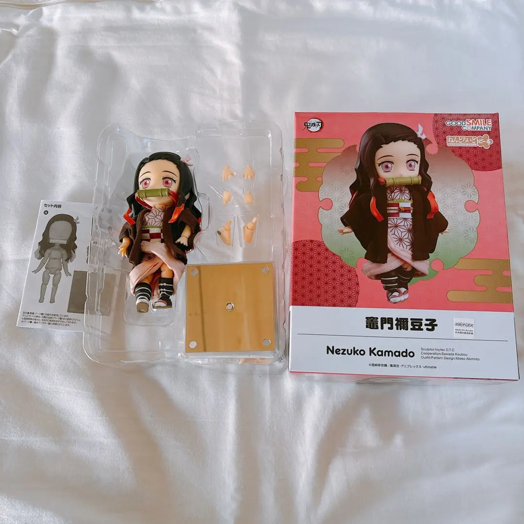 2025年最新】ねんどろいどどーる 鬼滅の刃 竈門禰豆子の人気