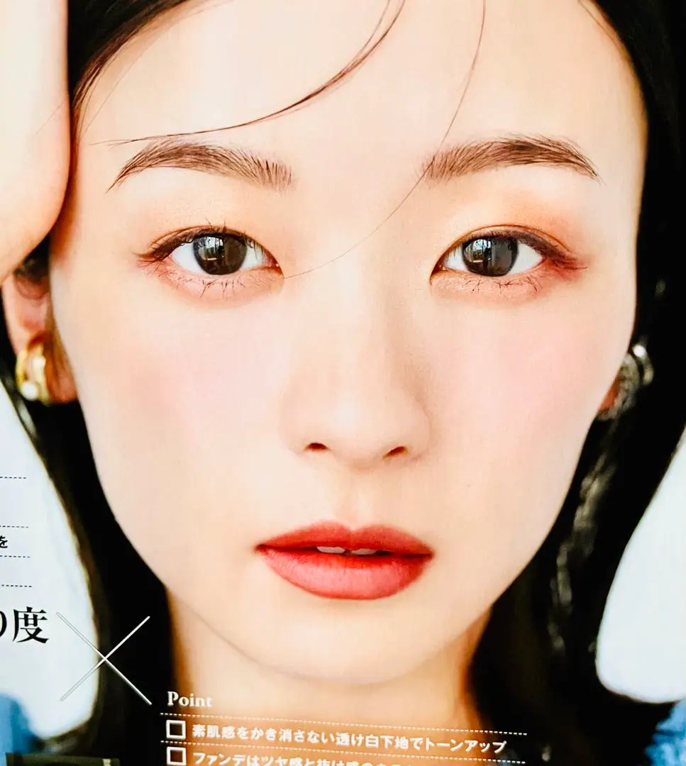 Thumbnail of 【7143】 Yui Narumi - BITEKI (Beauty) Magazine, October 2025 issue, magazine clipping