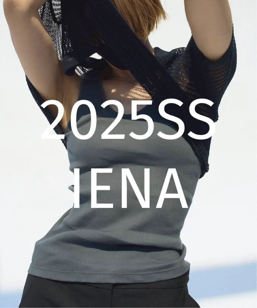 2025年最新】emily week × ienaの人気アイテム - メルカリ