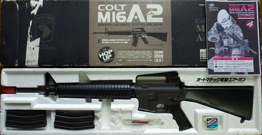 2025年最新】東京マルイ コルト M16の人気アイテム - メルカリ