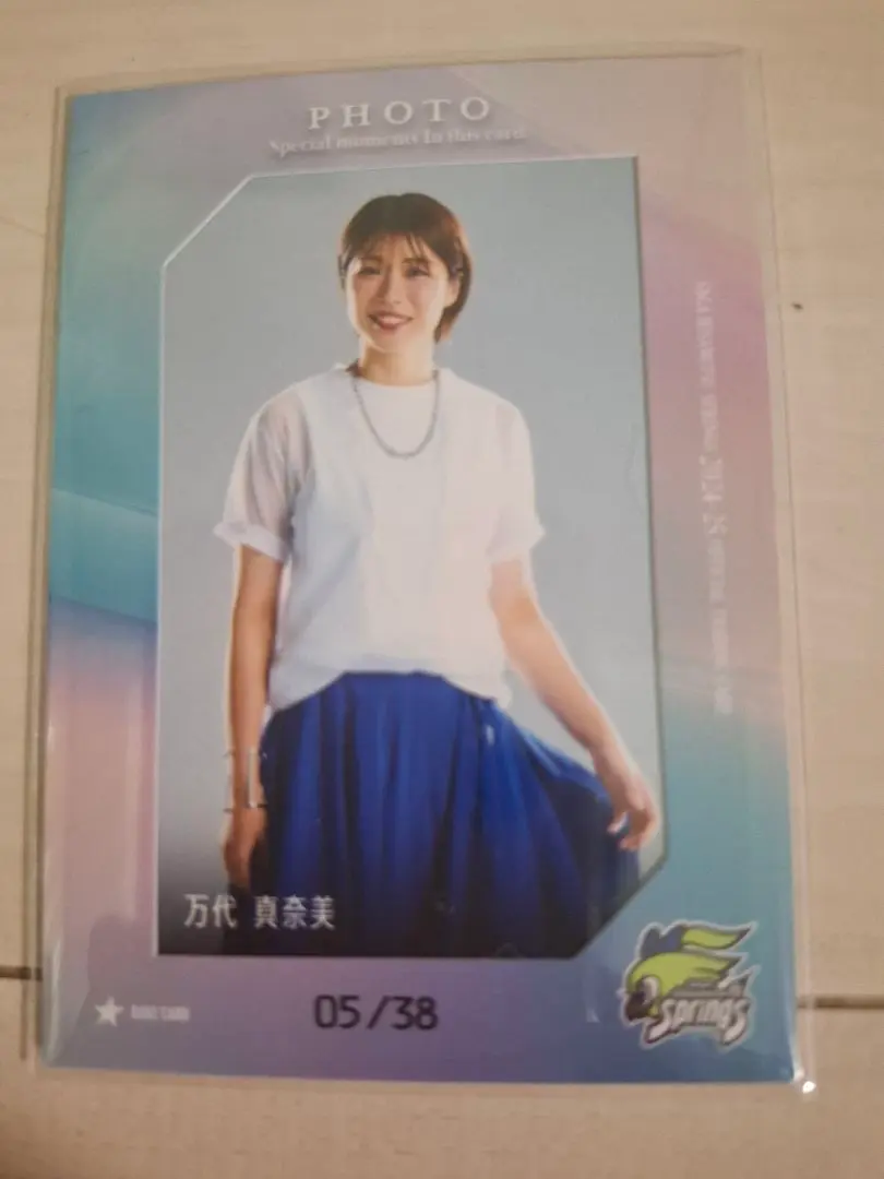 2025年最新】万代真奈美の人気アイテム - メルカリ