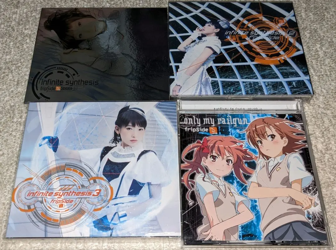 2025年最新】only my railgun cdの人気アイテム - メルカリ