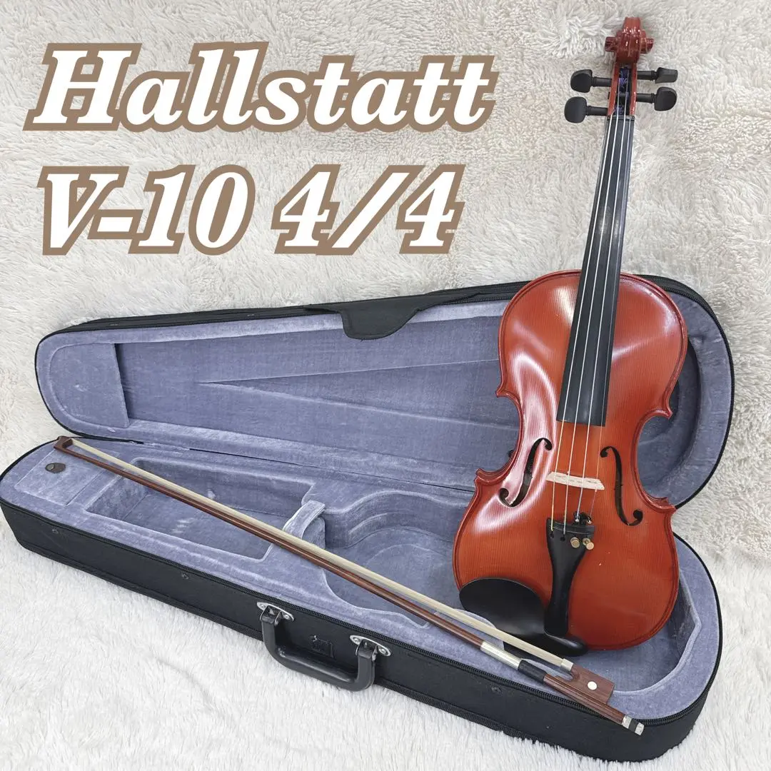 Hallstatt　ヴァイオリン　V-10　4/4　 49240513F02M 2025年最新】Hallstatt V-10の人気アイテム - メルカリ