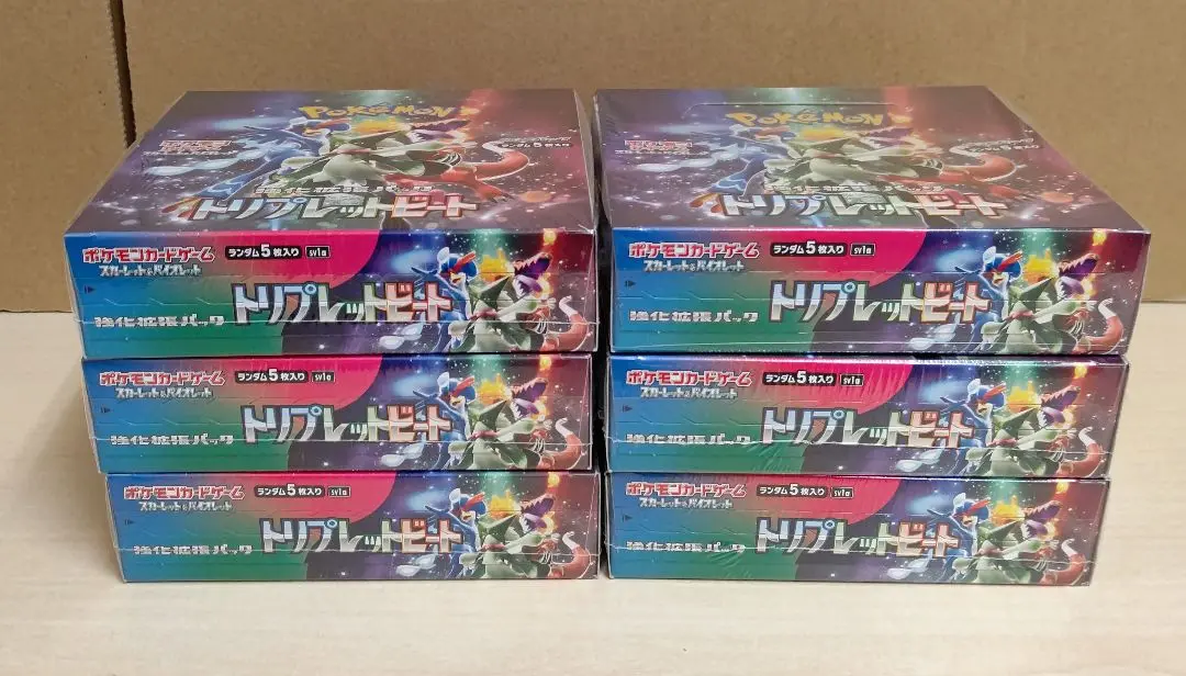トリプレットビート　1BOX シュリンク付 ポケモンカード トリプレットビート BOX シュリンク付