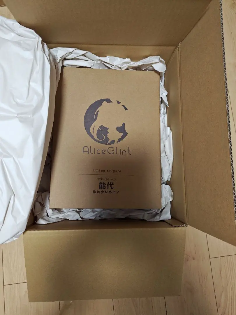 中古】(本体B+/箱B)【あみあみ限定版】アズールレーン 「能代 氷