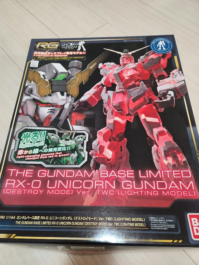 RG ユニコーンガンダム デストロイ Ver TWC ライティング モデル 中古 Amazon.com: Bandai 1/144 RG RX-0 Unicorn Gundam (Destroy