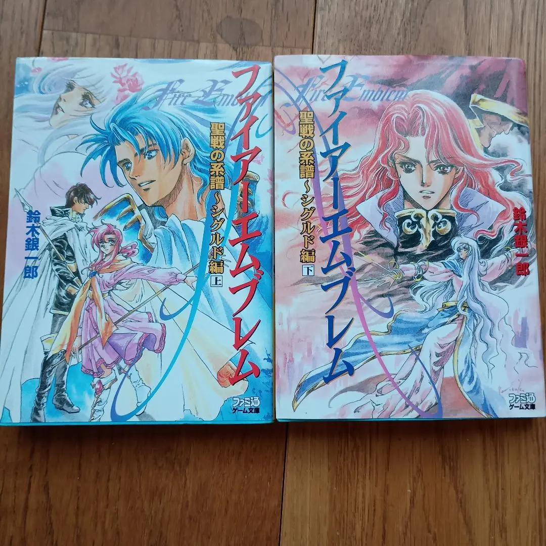 ファイアーエムブレム コミックス18冊セット　if 紋章の謎　聖戦の系譜　など 2025年最新】聖戦の系譜全巻の人気アイテム - メルカリ