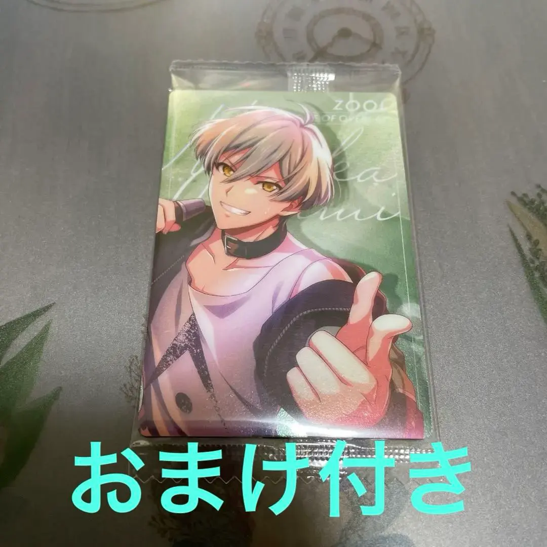 Thumbnail of New Release & Bonus: IDOLiSH7 Wafer Card - Haruki Isumi