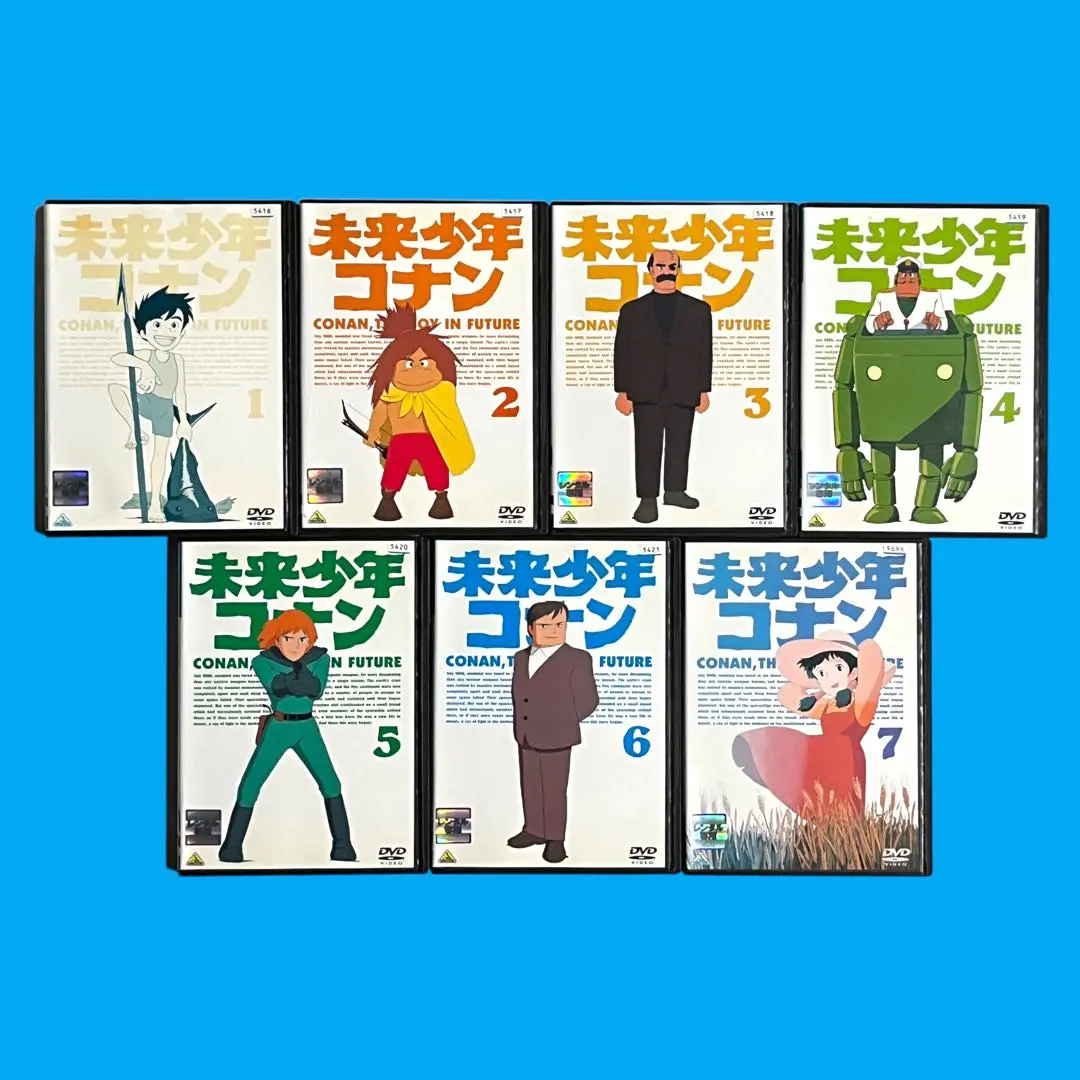 未来少年コナン DVD 7巻 全巻セット Amazon.co.jp: 未来少年コナン 全7巻セット [マーケットプレイス