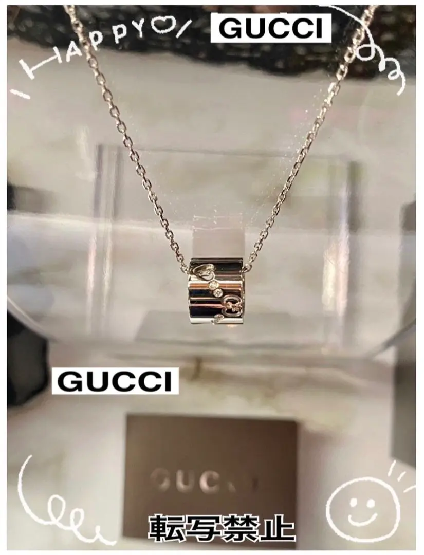 ビビデバビデ グッチ ディアマンティッシモ ダイヤ ネックレス K18WG グッチ(Gucci) K18ホワイトゴールド(K18WG) ダイヤモンド メンズ