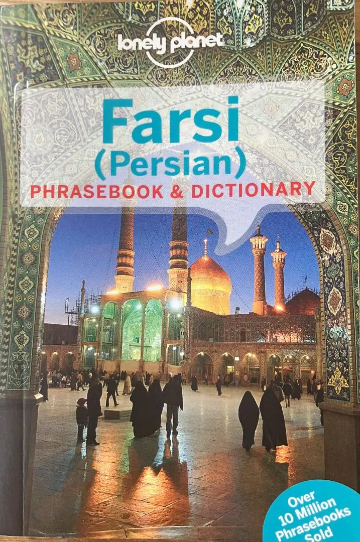 辞書　ペルシア語-英語 Amazon | カシオ エクスワード XD-Zシリーズ 電子辞書 英語