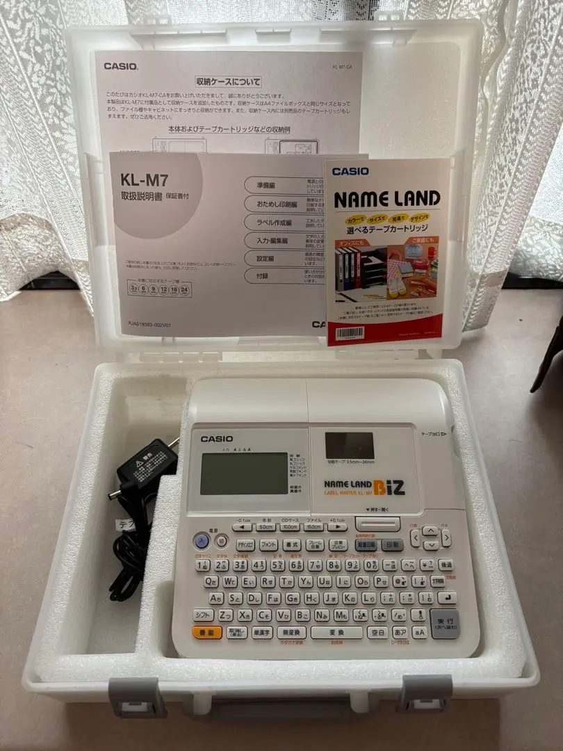 【新品未使用】CASIO KL-M7＋テープ（値下げ） 楽天市場】kl－m7 テープの通販